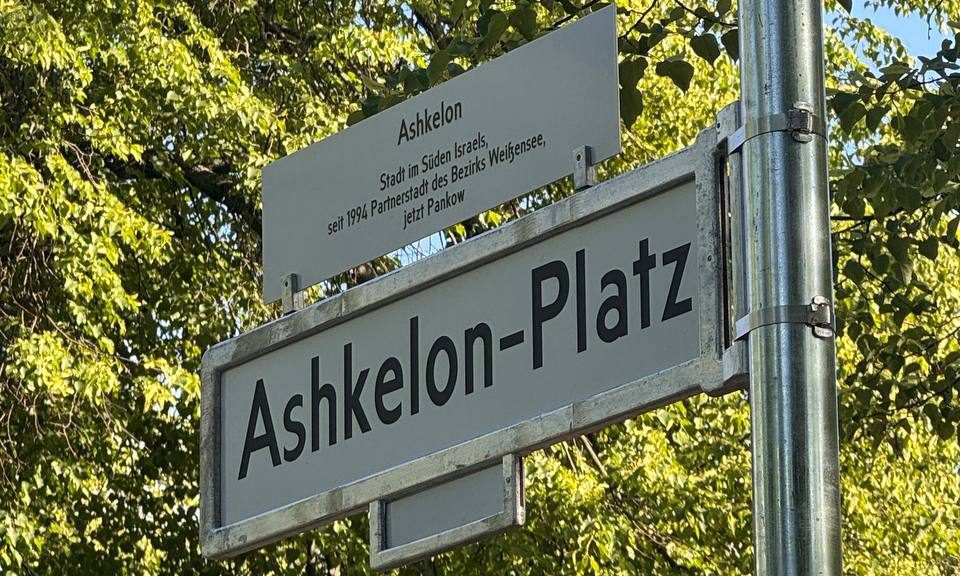 Ashkelon-Platz in Berlin-Pankow